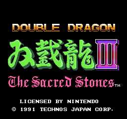 Double Dragon III title screen for NES